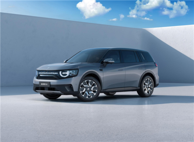 天才李一男造車夢碎 自游家宣布無法交車，全額退款轉戰汽車租賃